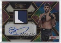 Beneil Dariush #/25