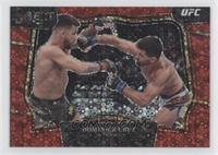 Octagonside - Dominick Cruz [EX to NM] #/99