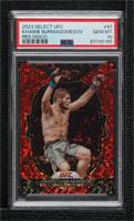 Concourse - Khabib Nurmagomedov [PSA 10 GEM MT] #/99