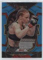 Concourse - Valentina Shevchenko #/249