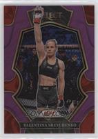 Premier Level - Valentina Shevchenko #/99