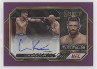 Calvin Kattar #/49