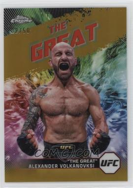 2024 Topps Chrome UFC - AKA - Gold Refractor #AKA-15 - Alexander Volkanovksi /50