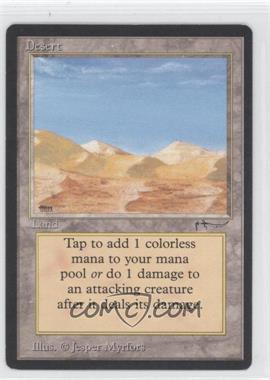 1993 Magic: The Gathering - Arabian Nights - [Base] #DESE - Desert