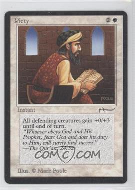 1993 Magic: The Gathering - Arabian Nights - [Base] #PIET - Piety