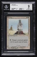 Blessing [BGS 9 MINT]