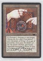 Amulet of Kroog [Noted]