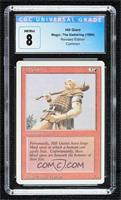 Hill Giant [CGC 8 NM/Mint]