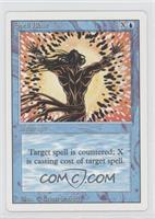 Spell Blast