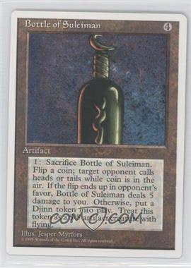 1995 Magic: The Gathering - 4th Edition - [Base] #_BOSU - Bottle of Suleiman