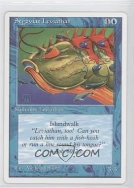 1995 Magic: The Gathering - 4th Edition - [Base] #_SELE - Segovian Leviathan