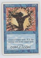 Spell Blast [EX to NM]