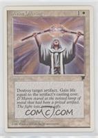 Divine Offering (Legends Reprints)