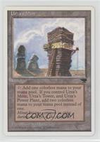 Urza's Mine (Antiquities Reprints) [COMC RCR Good‑Very Goo…