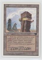 Urza's Mine (Antiquities Reprints)