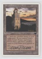 Urza's Tower (Antiquities Reprints) [EX to NM]