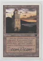 Urza's Tower (Antiquities Reprints) [COMC RCR Good‑Very Go…