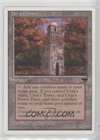 Urza's Tower (Antiquities Reprints) [COMC RCR Good‑Very Go…