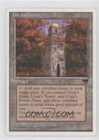 Urza's Tower (Antiquities Reprints)