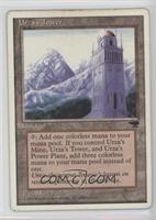 Urza's Tower (Antiquities Reprints) [Noted]