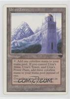 Urza's Tower (Antiquities Reprints)