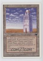 Urza's Tower (Antiquities Reprints)