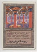 Urza's Power Plant (Antiquities Reprints)