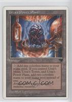 Urza's Power Plant (Antiquities Reprints) [Noted]