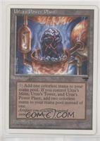 Urza's Power Plant (Antiquities Reprints)