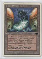 Urza's Power Plant (Antiquities Reprints) [Noted]