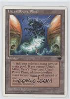 Urza's Power Plant (Antiquities Reprints)