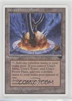 Urza's Power Plant (Antiquities Reprints) [COMC RCR Good‑Very&n…