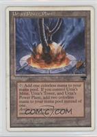 Urza's Power Plant (Antiquities Reprints) [Noted]