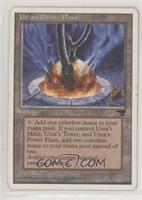 Urza's Power Plant (Antiquities Reprints)