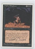 Antiquities Reprints - Wall of Shadows