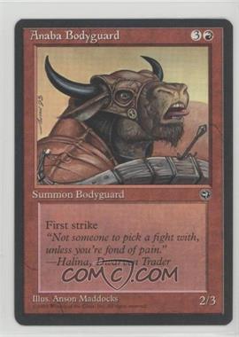 1995 Magic: The Gathering - Homelands - [Base] #_ANBO.1 - Anaba Bodyguard