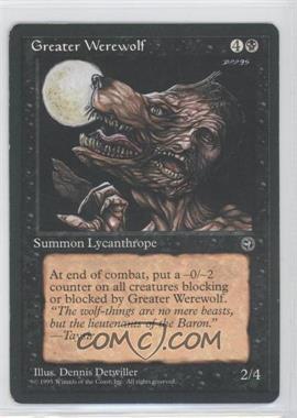 1995 Magic: The Gathering - Homelands - [Base] #_GRWE - Greater Werewolf [Noted]