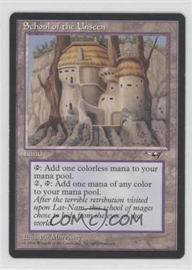 1996 Magic: The Gathering - Alliances - [Base] #SCHU - School of the Unseen