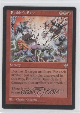 1996 Magic: The Gathering - Mirage - [Base] #_BUBA - Builder's Bane