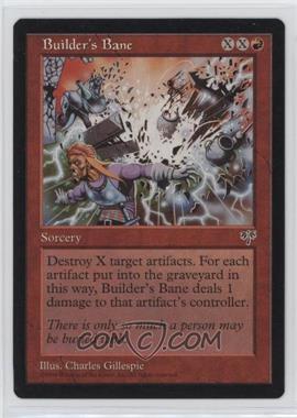 1996 Magic: The Gathering - Mirage - [Base] #_BUBA - Builder's Bane