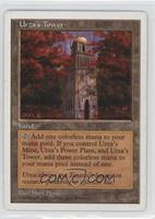 Urza's Tower [Noted]
