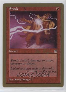 1998 Magic: The Gathering - Seattle - World Championships Decks #SHOC - Shock