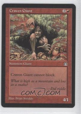 1998 Magic: The Gathering - Stronghold - [Base] #GRGI - Craven Giant