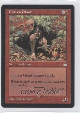 1998 Magic: The Gathering - Stronghold - [Base] #GRGI - Craven Giant