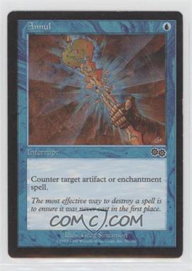 1998 Magic: The Gathering - Urza's Saga - [Base] #59 - Annul [EX to NM]