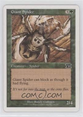 1999 Magic: The Gathering - 6th Edition - [Base] #234 - Giant Spider