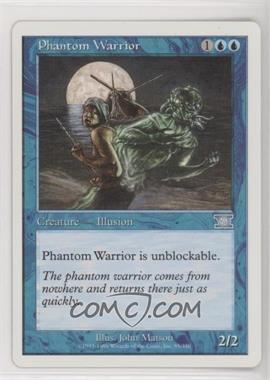 1999 Magic: The Gathering - 6th Edition - [Base] #85 - Phantom Warrior