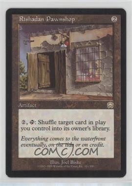 1999 Magic: The Gathering - Mercadian Masques - [Base] #311 - Rishadan Pawnshop