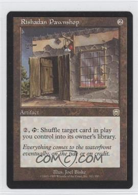 1999 Magic: The Gathering - Mercadian Masques - [Base] #311 - Rishadan Pawnshop