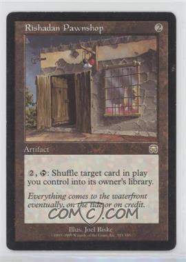 1999 Magic: The Gathering - Mercadian Masques - [Base] #311 - Rishadan Pawnshop